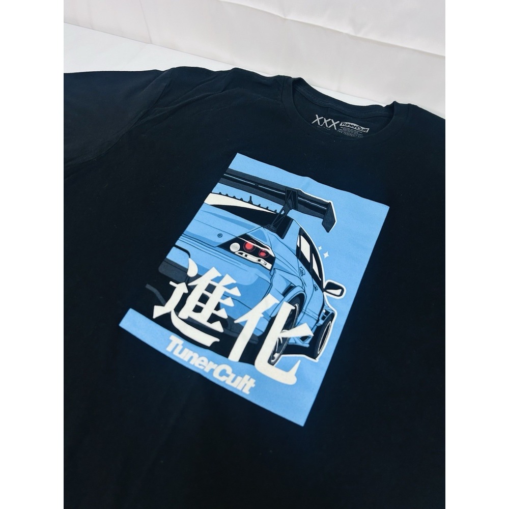 Tuner Cult Nissan Skyline GT-R R34 Blue Print Men's XXXL Black T-Shirt